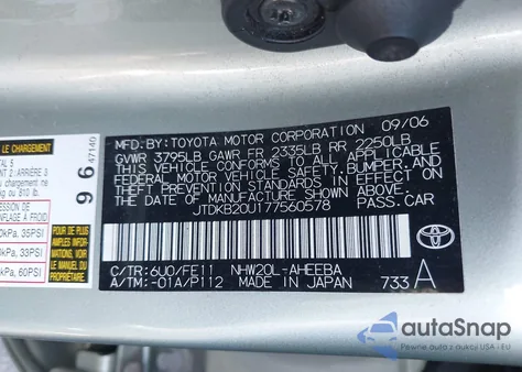 2007 Toyota Prius Touring from USA, damaged, VIN JTDKB20U177560578